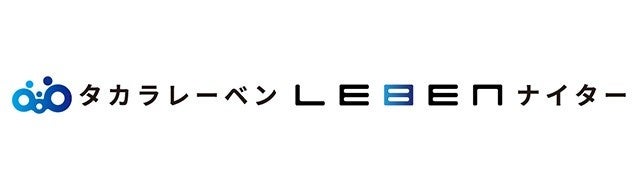 【 中部電力 MIRAI TOWER 】ステアクライミング名古屋大会が今年も開催!