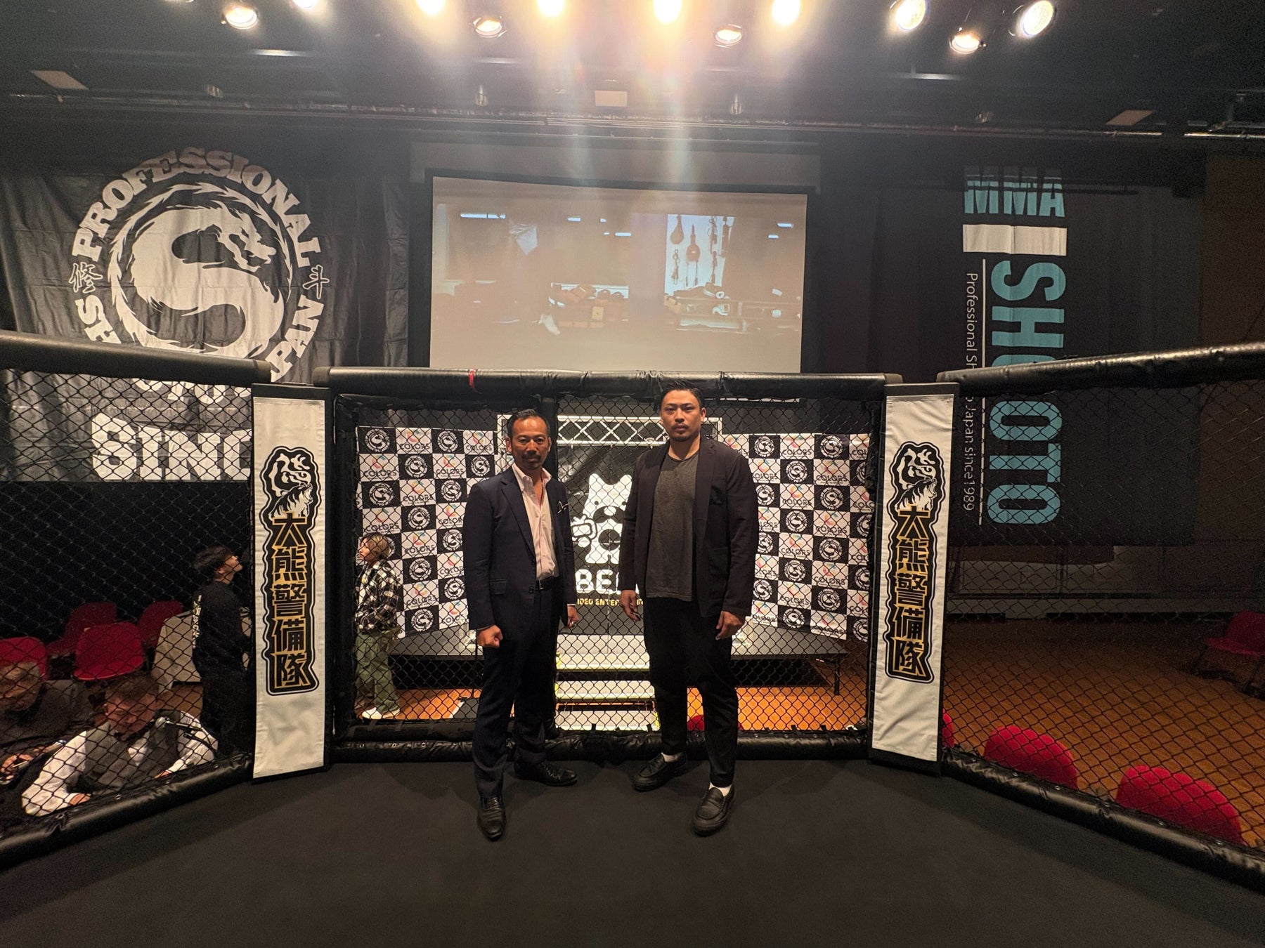 庄司朋乃也選手の怪我について