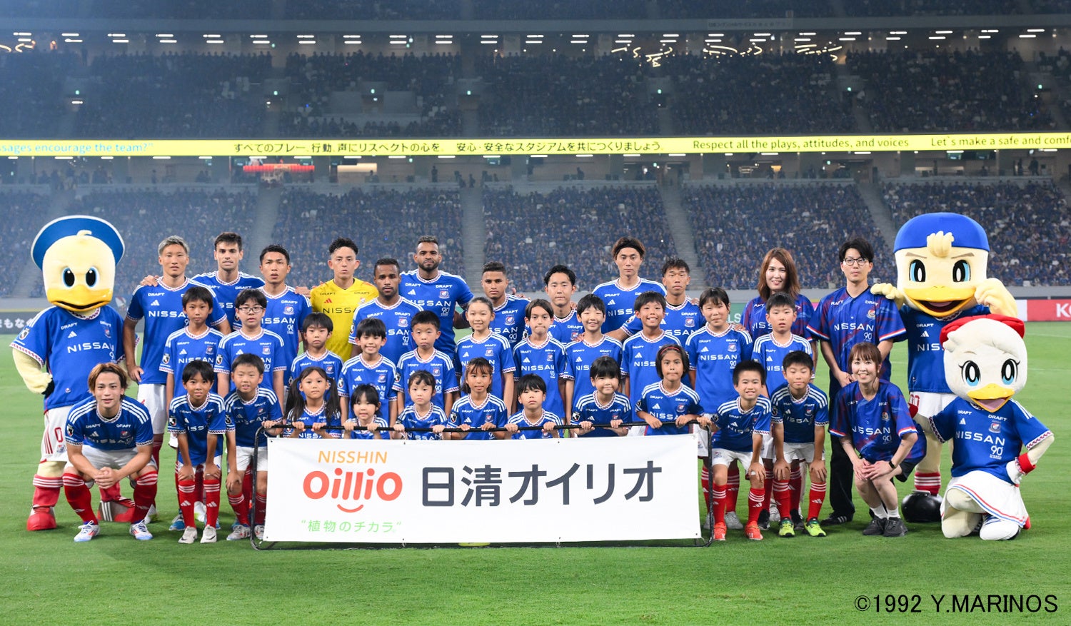 佐山サトル氏率いる「株式会社大熊警備隊」がMMA競技団体『修斗』に協賛、リングコーナーポストにロゴ掲出