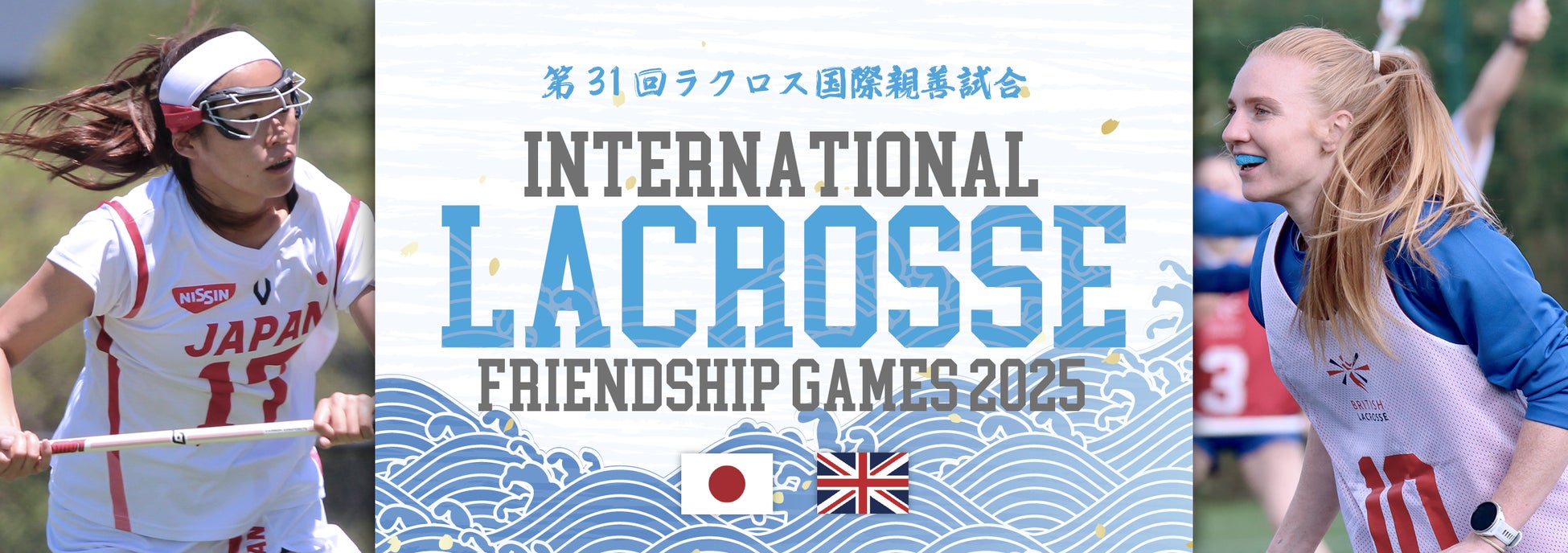 U-NEXT 格闘技配信スケジュール【5月20日~5月30日】