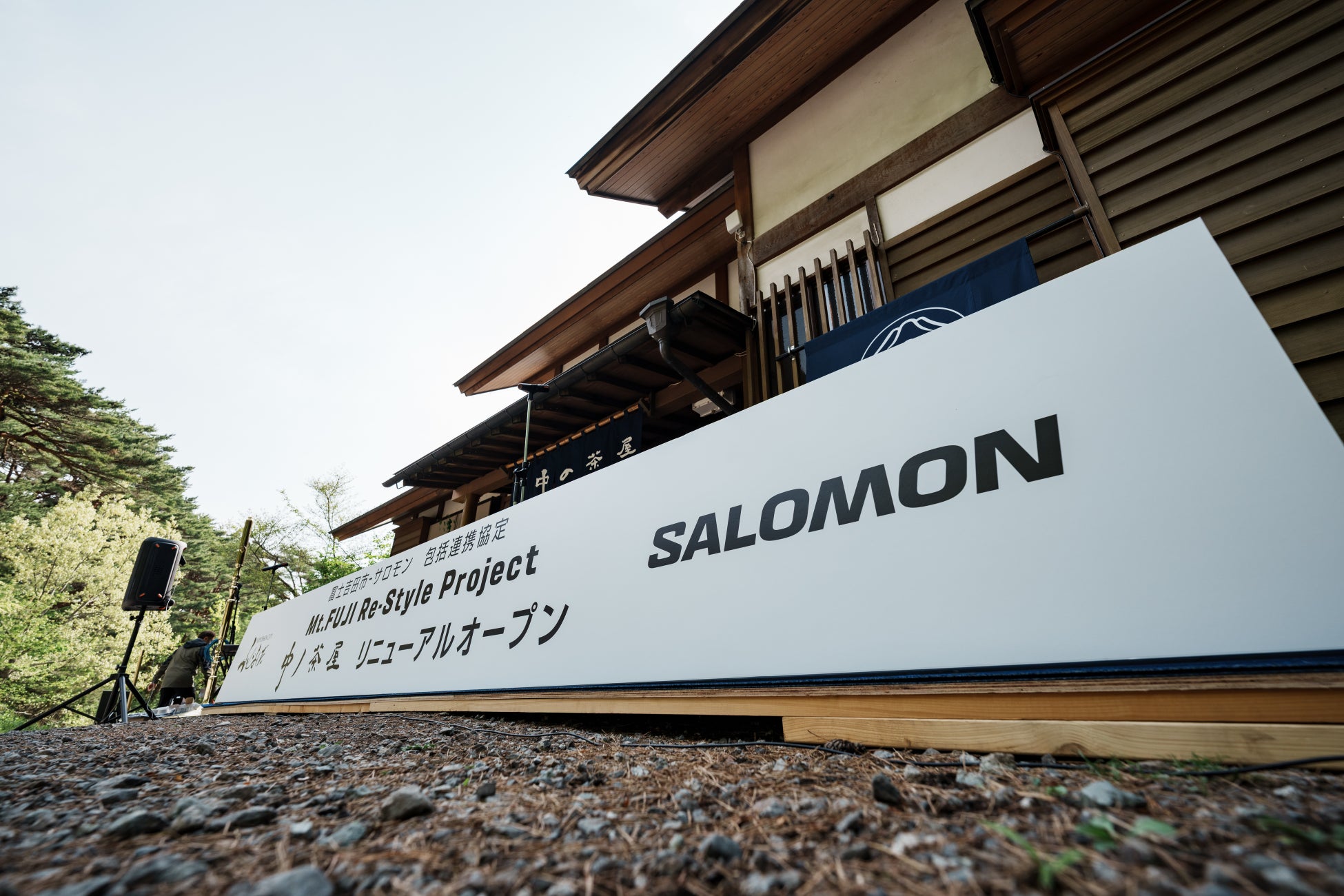 6月14日(土)開催!「第31回ラクロス国際親善試合」世界ランキング4位の強豪・女子英国代表が来日