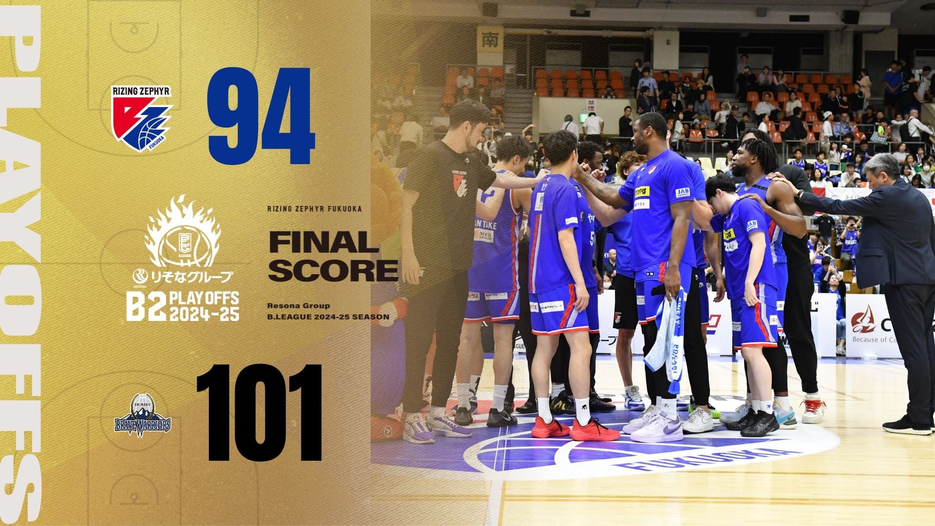 駒沢女子大学が6月22日に少女サッカー教室を開催 ― 日テレ・東京ヴェルディベレーザの選手が指導