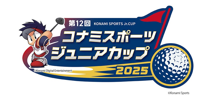 「パラチノース」販売40周年でスポーツ向け公式オンラインショップ開設