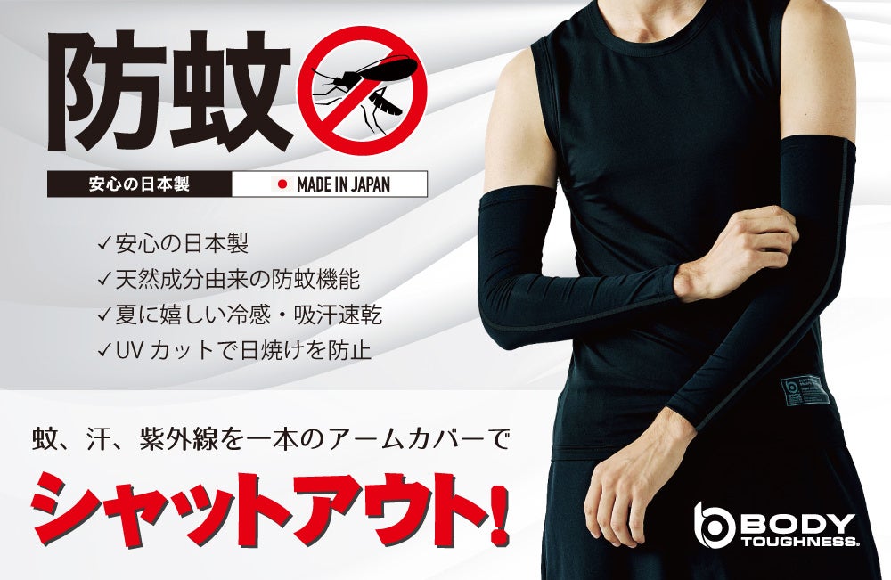 「阪神タイガース ドコモ MAXデー開催記念キャンペーン 第一弾 選べるプレゼントキャンペーン」を開催!