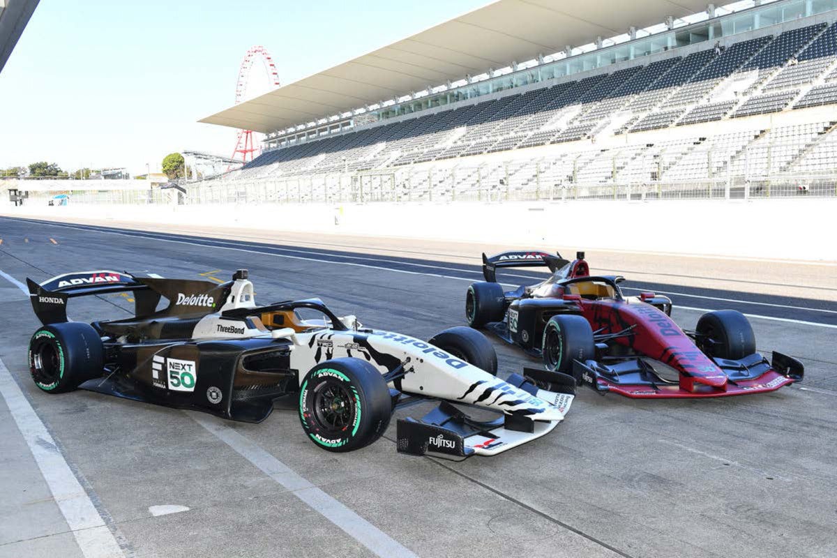 神奈川県障害者スポーツサポーター養成講習会を開催します!