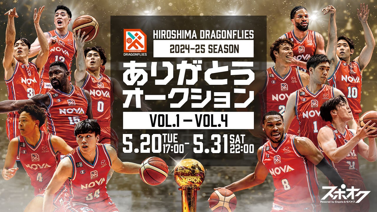 2025年6月オープン FIT-EASY高富店“書店併設型店舗”として出店します