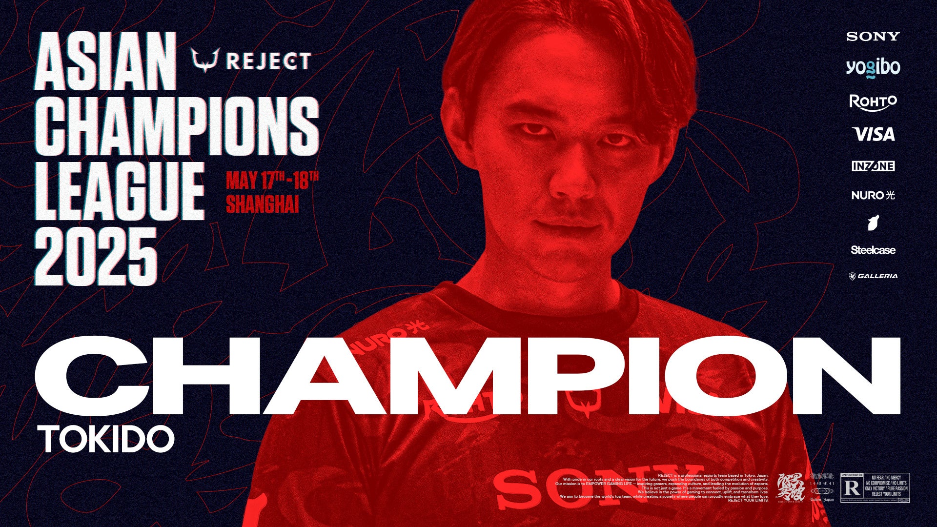 SAGA CONNECT MARKET開催のお知らせ