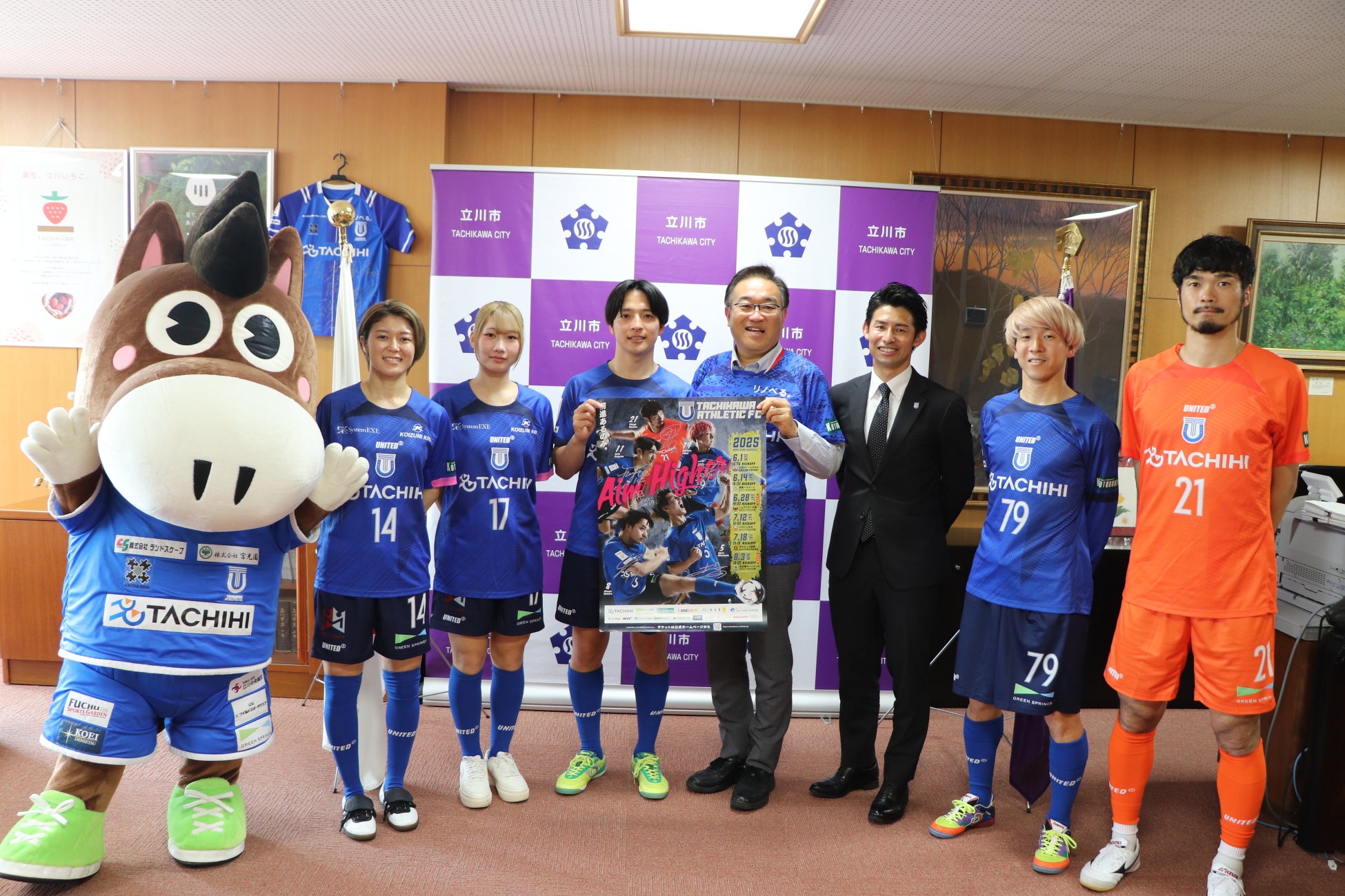 6月17日（火）対千葉ロッテマリーンズ戦で「台湾デー」を開催 ～阪神甲子園球場で台湾を楽しもう～