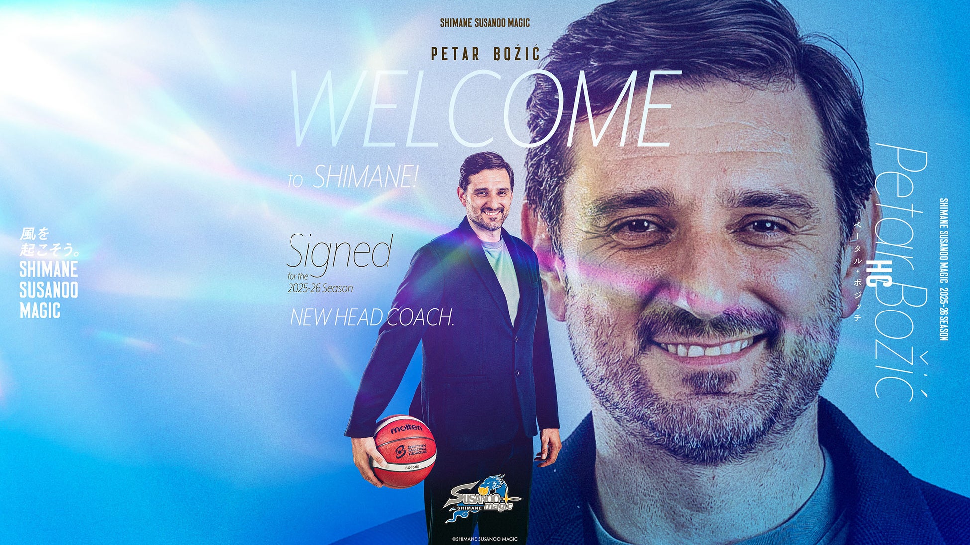 【Super Girls】卒業メンバーのお知らせ