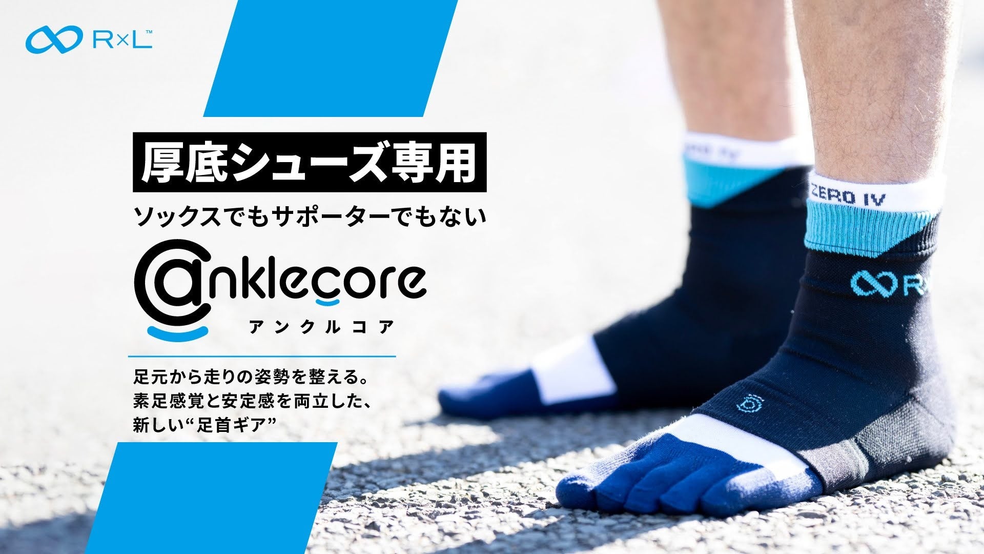 タツヲ Presents サマーディナーショー2025 ~真夏の夜の夢~