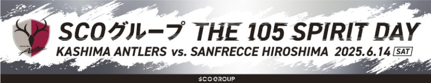 Makuakeで696%達成!足首と踵を守る、話題のサポートギア「アンクルコア™」の一般販売がスタート