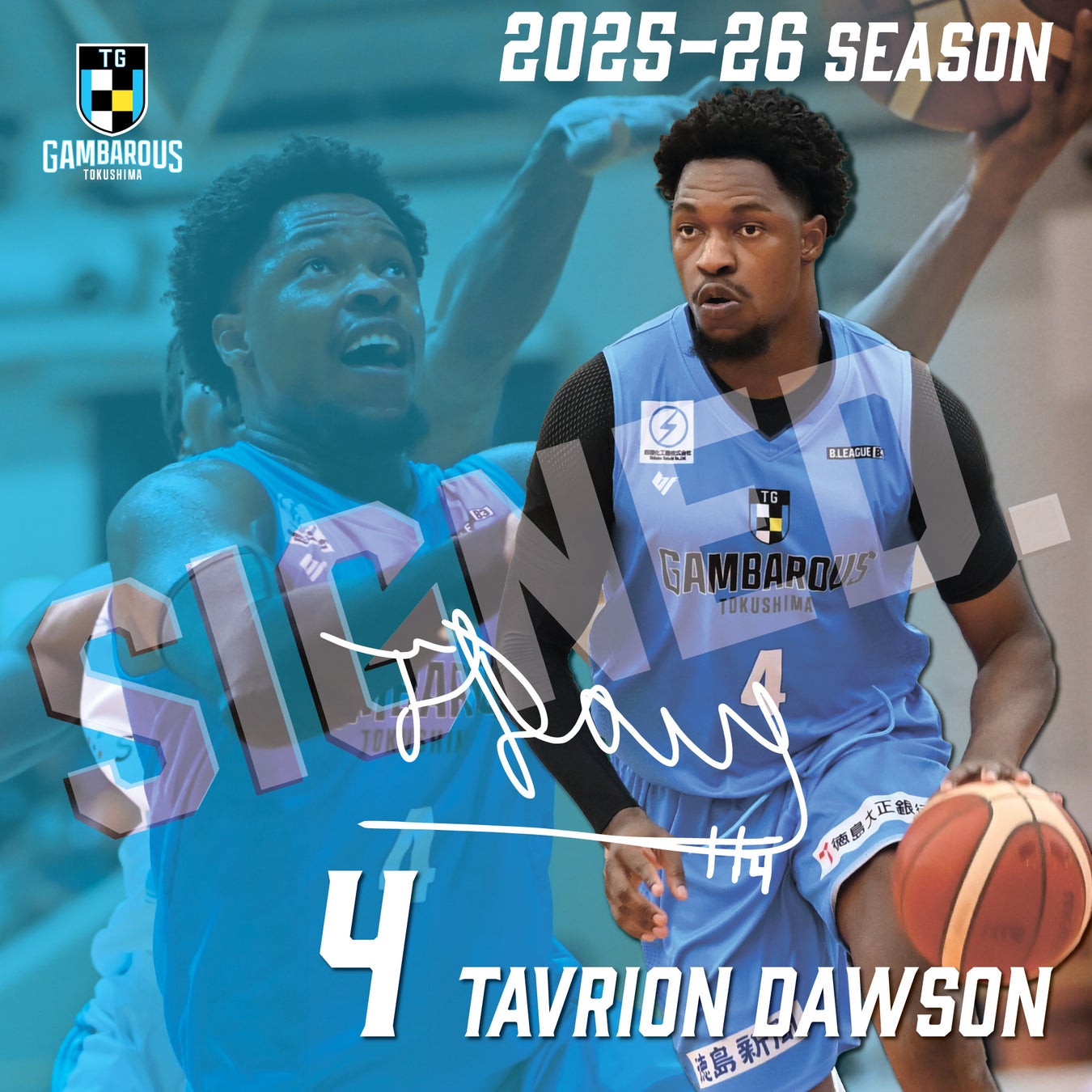 KPMGコンサルティング、湘南ベルマーレとともに地域一体で取り組むビーチクリーンイベントを3年連続で開催