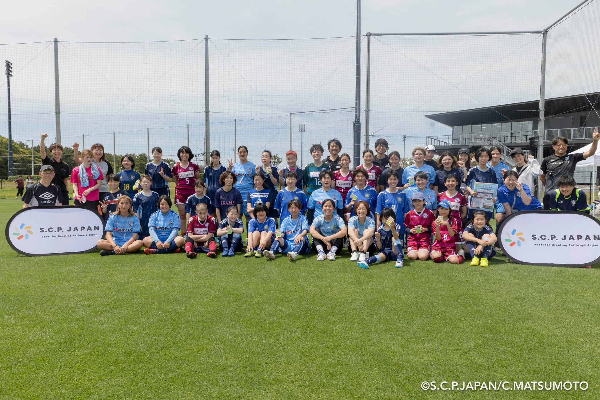 UEFAチャンピオンズリーグ2024-25シーズン決勝、英国風PUB「HUB」で放映!WOWOWが配信するスポーツをHUBでライブ観戦しよう!