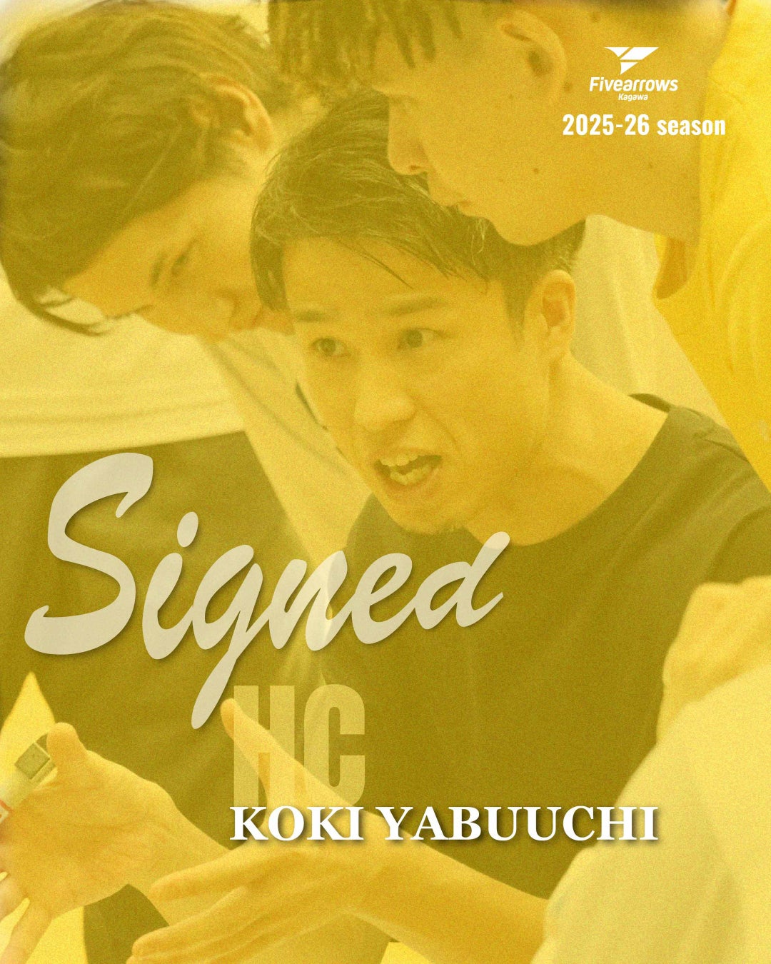 超人・糸井嘉男や上田、今成らが教える「野球教室」㏌ 滋賀!