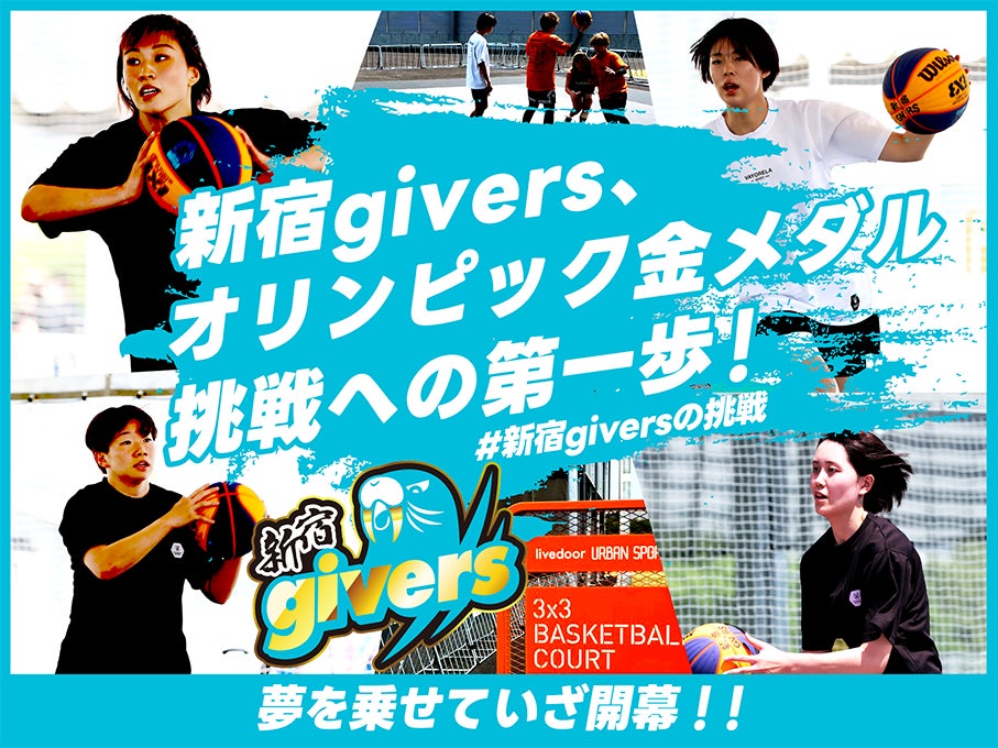 【楽天イーグルス】5/30(金)~6/4(水)に餃子フェスを開催