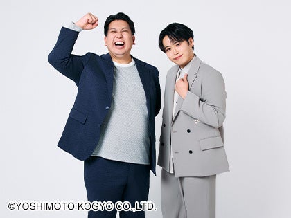 ニューバランス Grey Daysを祝したFC東京『Special kit』を発表