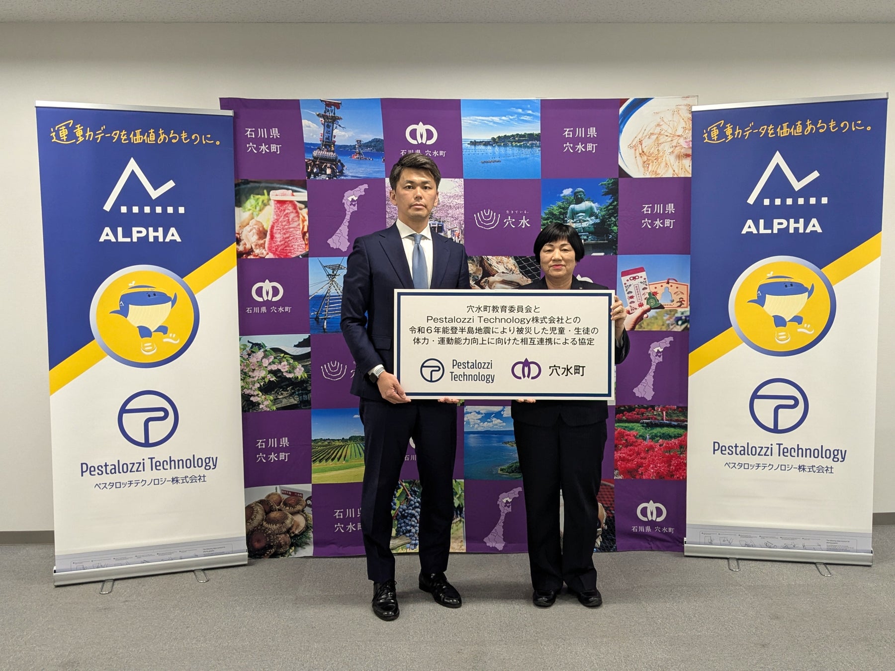 第5 回『鹿沼を彩る一尺玉2025』 5 月31 日( 土) 開催鹿沼市唯一の一尺玉 花火を特別なロケーションで体験