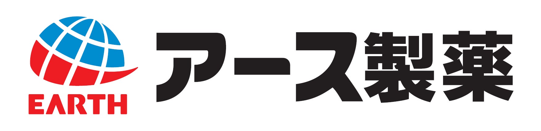 Runtrip Storeにてランニングシューズブランド「Saucony」の取扱販売を開始!