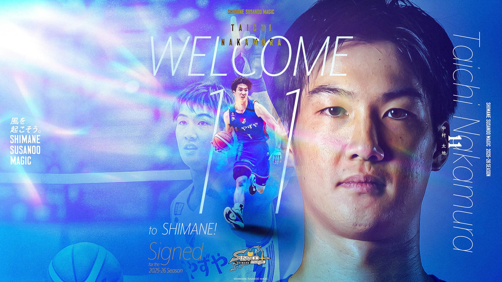 自転車パーツブランド「GORIX」が新商品の、ステムバッグ(MT.BOT-C)のXプレゼントキャンペーンを開催!!【〜5/29(木)AM11:59まで】