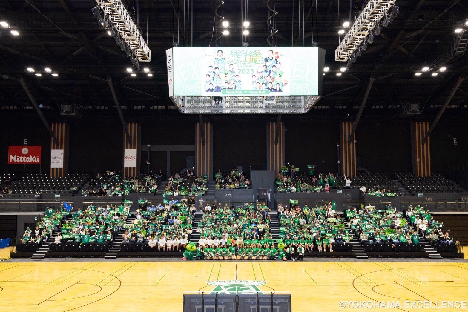 「水戸ホーリーホック」 オフィシャルスーツサプライヤー オーダースーツSADAオフィシャルスーツ スタジアム予約販売会5月31日(土)開催