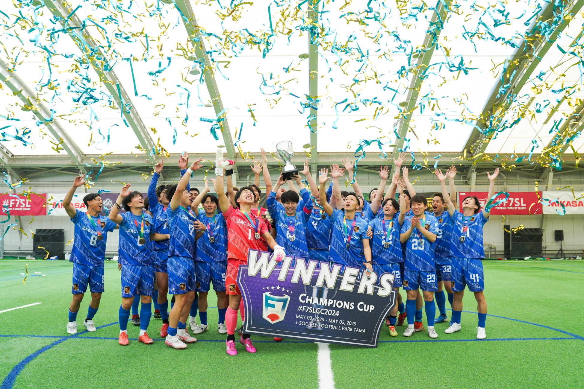 「FC刈谷サッカー教室 三浦歯科医院presents」 を開催しました