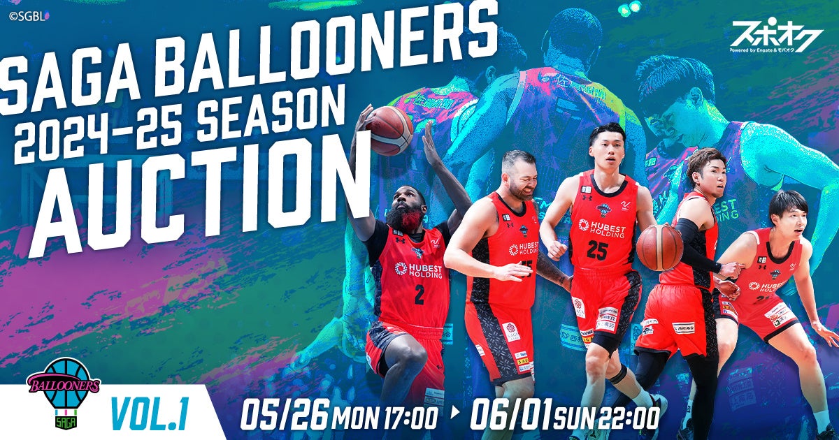 絶景！甘利山のハイキングと地元農産物直売所をめぐるバスツアー開催 [都内からアクセス良好、韮崎駅発着]