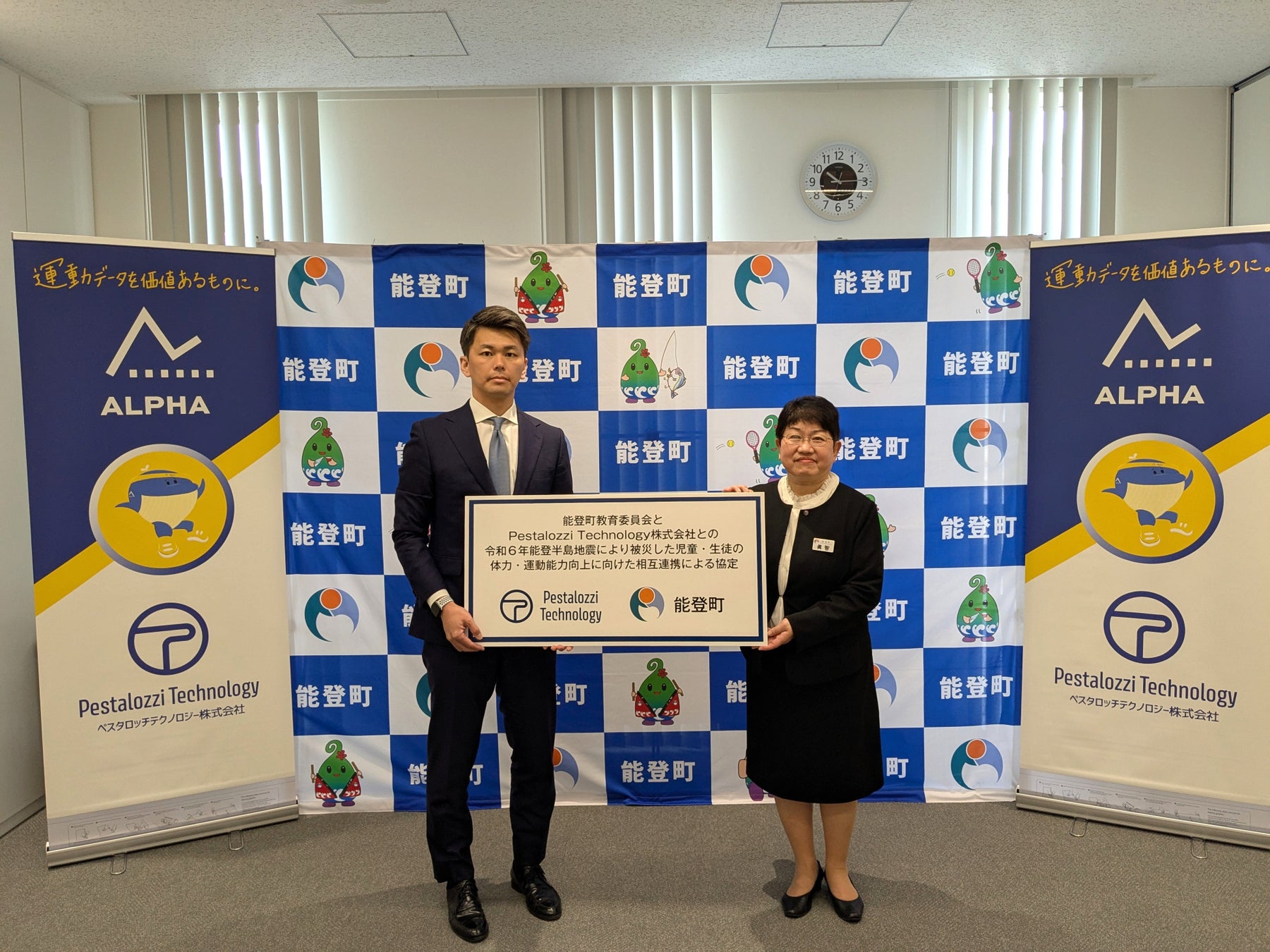 絶景！甘利山のハイキングと地元農産物直売所をめぐるバスツアー開催 [都内からアクセス良好、韮崎駅発着]