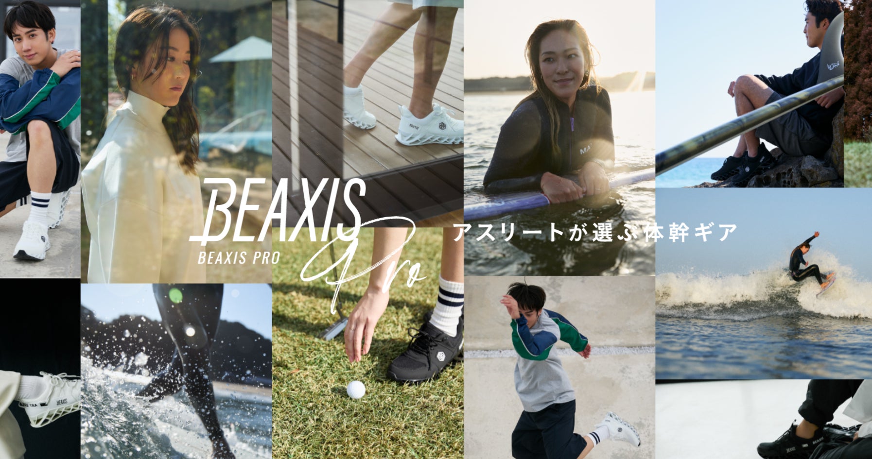 プロeスポーツチーム「REIGNITE」VALORANT GC部門「REIGNITE Lily」に「ねこぱんち」選手が加入!