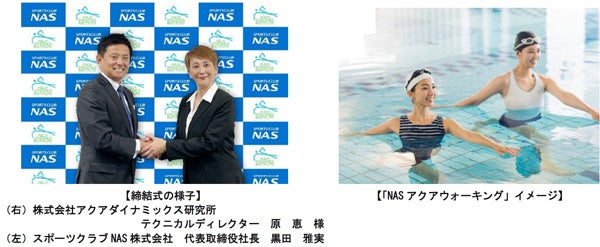 キングスW杯・MURASH FCの深谷圭佑選手の個人スポンサー契約を締結しました。