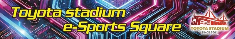 キングスW杯・MURASH FCの深谷圭佑選手の個人スポンサー契約を締結しました。