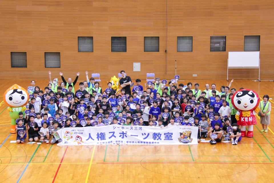 ツクイグループの株式会社Grasol が「神奈川県FID サッカーリーグ2025(TSUKUI CUP 2025)」に特別協賛