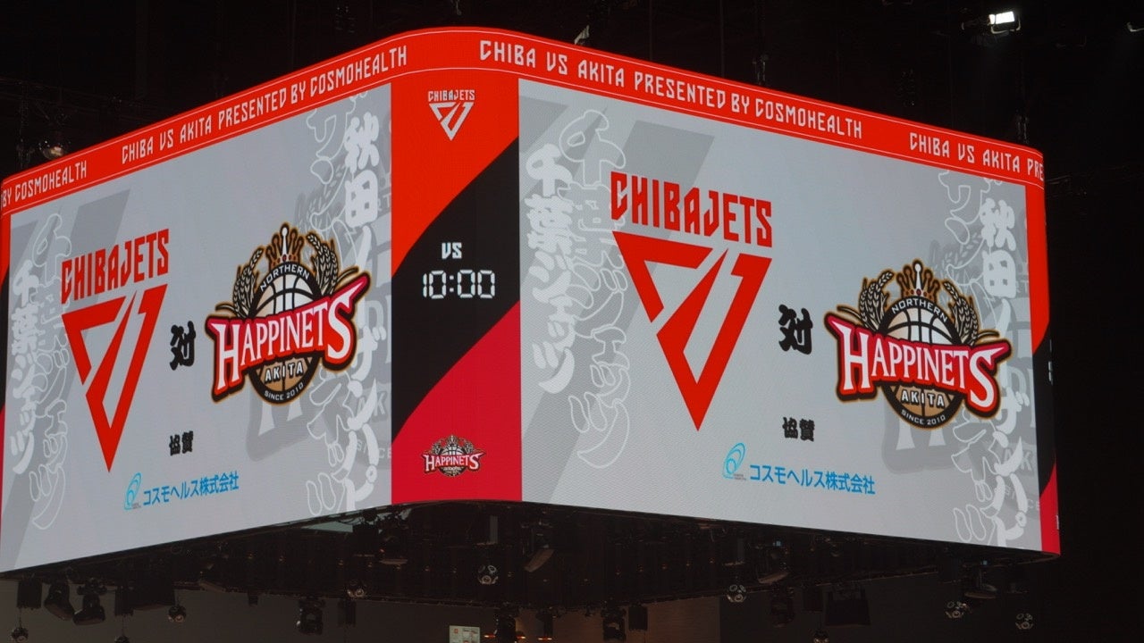 リバーシブルなので、ホームとアウェイの両方に対応可能！バスケットボールウェアブランド「BFIVE」が、無地にサイドラインを入れた新ユニフォームを発売