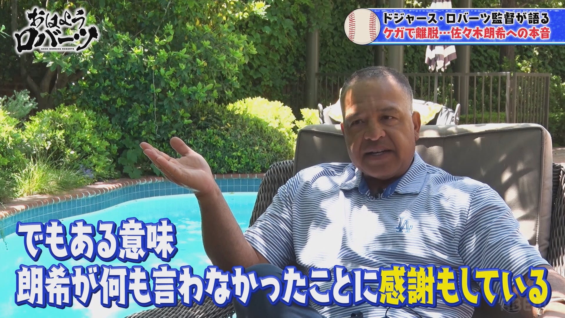 競走馬グッズブランド『UMAbred』がPOPUP開催!歴代のダービー馬をフィーチャーした「ダービーUMA POPUP!」は5/31〜新宿マルイアネックスで開催決定!