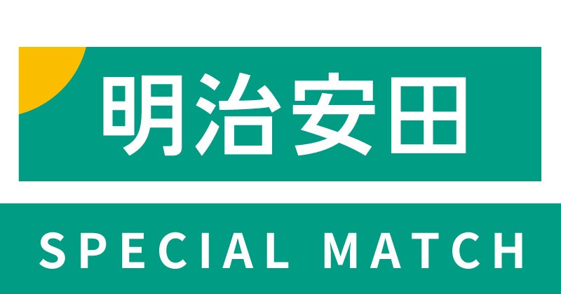 大阪市からJリーグ入りを目指す「OsakaCitySC」が大阪府社会人サッカープラチナリーグ第4回戦を4-0で勝利