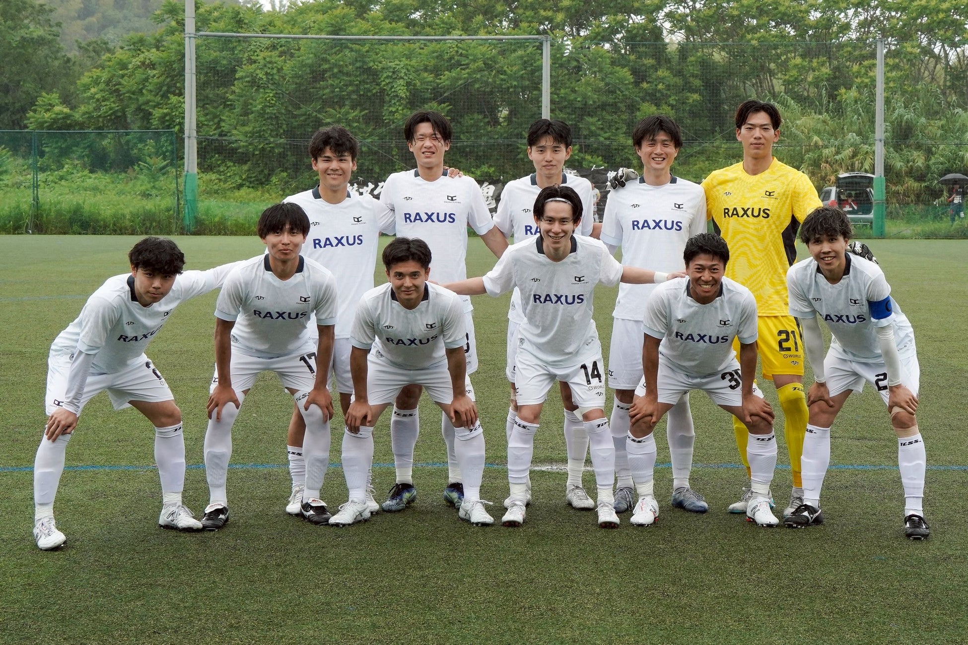 UBX(ユーボックス) の新サービス【EXTENDED ACCESS】