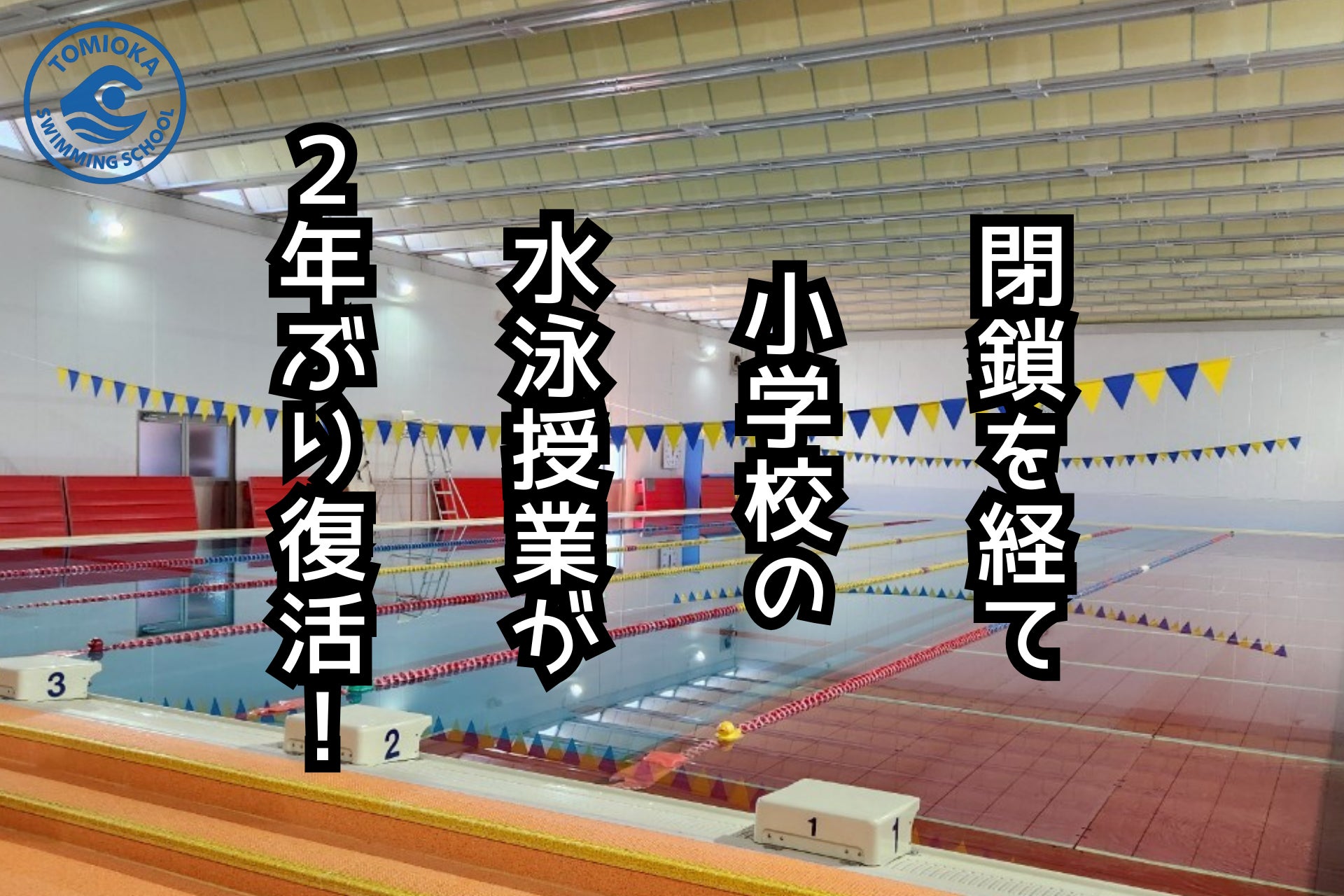 龍(REAL AKIBA BOYZ)、初のデジタル写真集『Swich On!』週プレ購入者限定生配信&豪華グッズ付きオンラインサイン会の開催が決定!