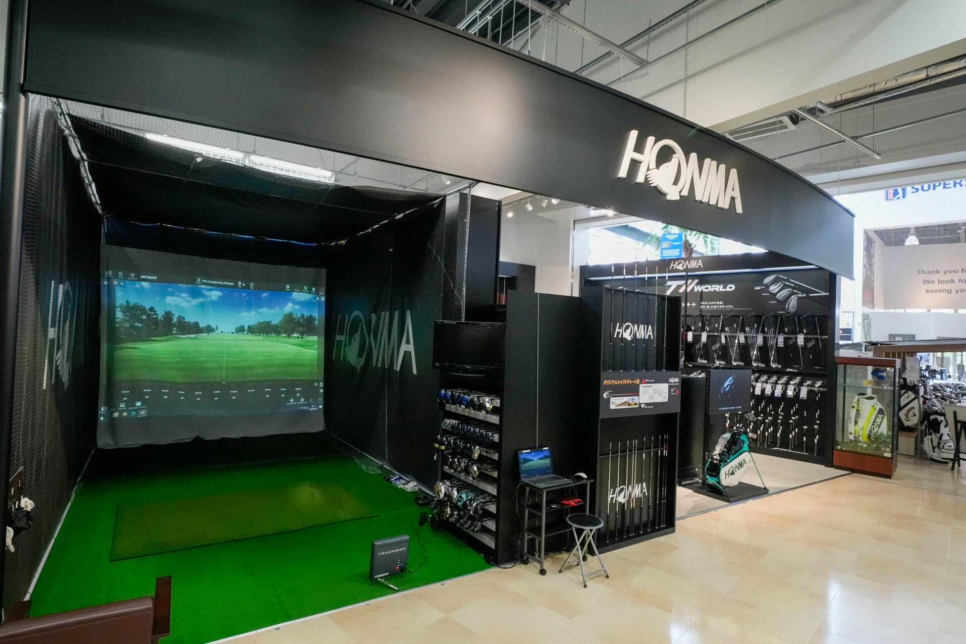 「あつまれねばの森inアンフォーレ2025」Super Girls・シーホースくん出演のお知らせ