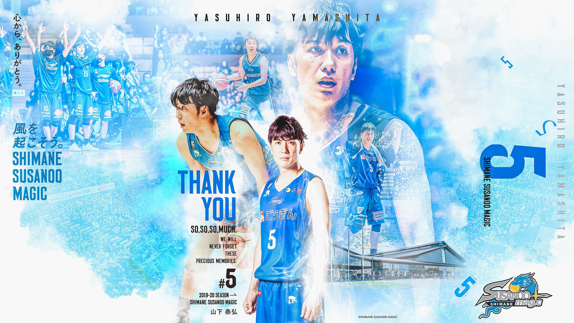 プロeスポーツチーム「REJECT」Marvel Rivals部門設立、およびメンバー加入のお知らせ