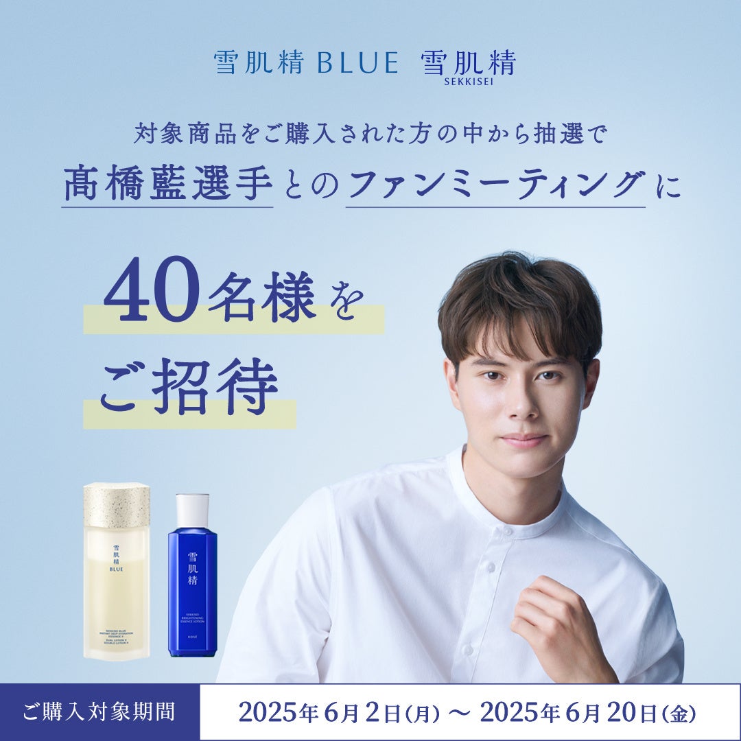 合同会社KohMori と 国際基督教大学アメリカンフットボール部 Apostles がパートナーシップ契約を締結