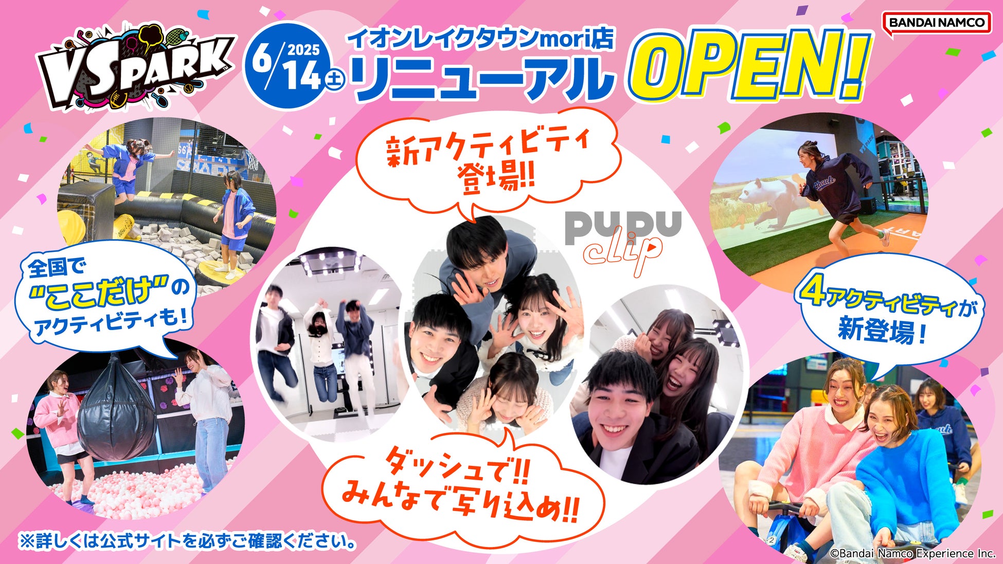 宇宙服素材「エアロゲル」採用で、軽量ながら最大1.7日(※1)保冷!保冷したいものを縦横2つの向きでコンパクトに持ち運べる「HUGEL 2wayエアロゲルソフトクーラーボックス4L」発売