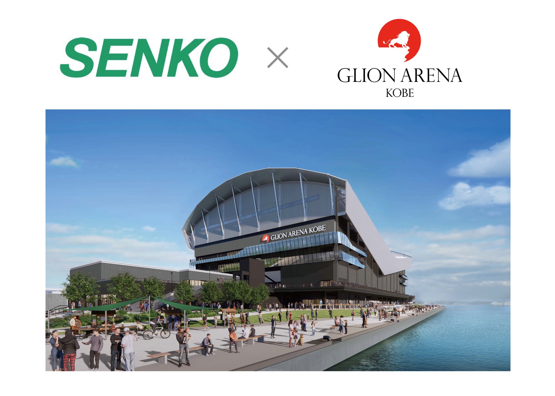 Mリーグ2025-26より参加のアース製薬、チーム名・チームロゴが決定!