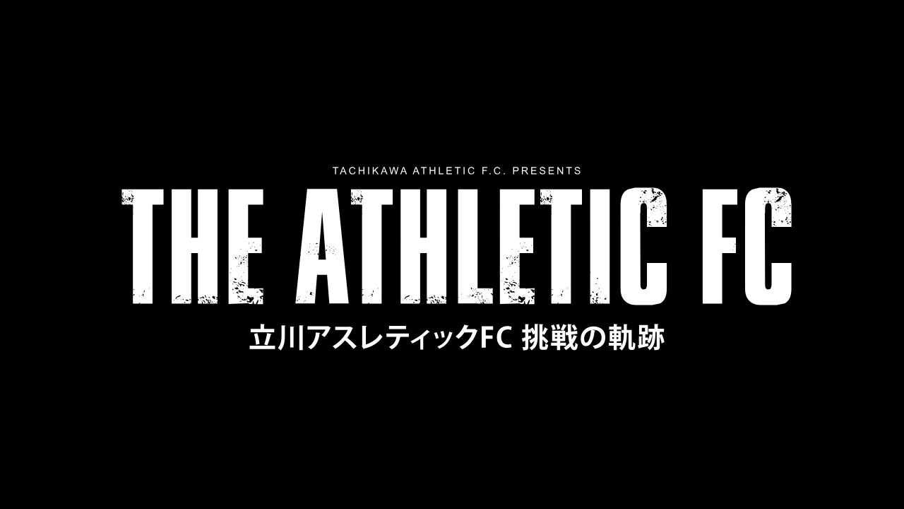 【参加無料・初心者歓迎】アイスホッケー親子体験会（名古屋青年会議所・名古屋オルクス共催）
