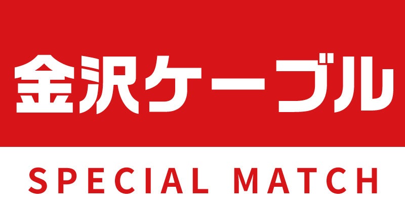 【X(Twitter)プレゼントキャンペーン】元近鉄バファローズ投手・佐野慈紀初の自叙伝『右腕を失った野球人』5月1日(木)発売。抽選で5名様にサイン色紙をプレゼント