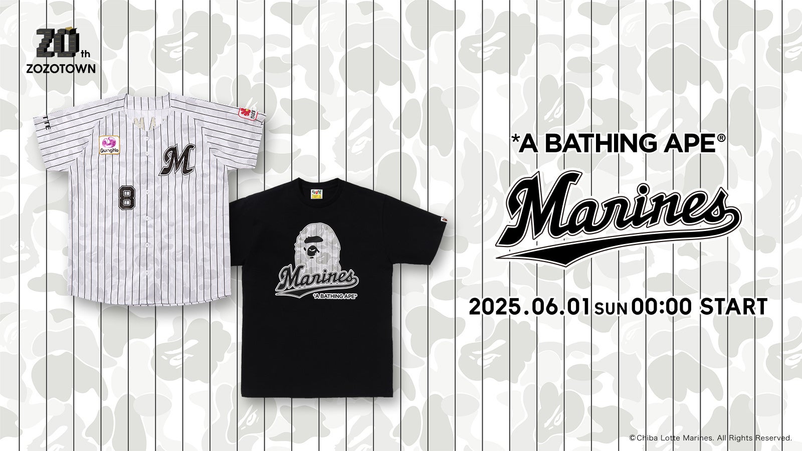 JR郡山駅1階コンコース おみやげ館前にて、「BASEBALL HOUSE」POPUP SHOP開催決定!!
