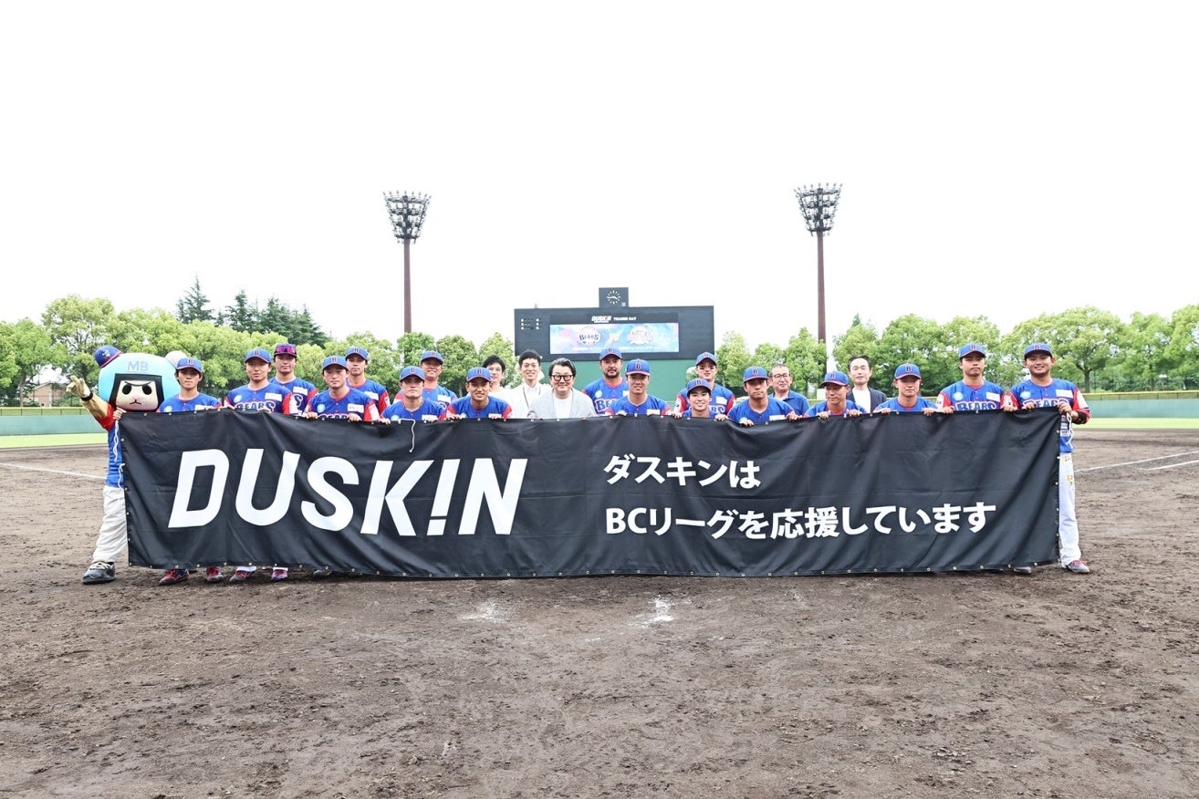<KPI PARK>日本初・UTRピックルボールツアー「UTR Pickleball Japan Tour Powered by PJF Vol.2」KPIPARKにて開幕