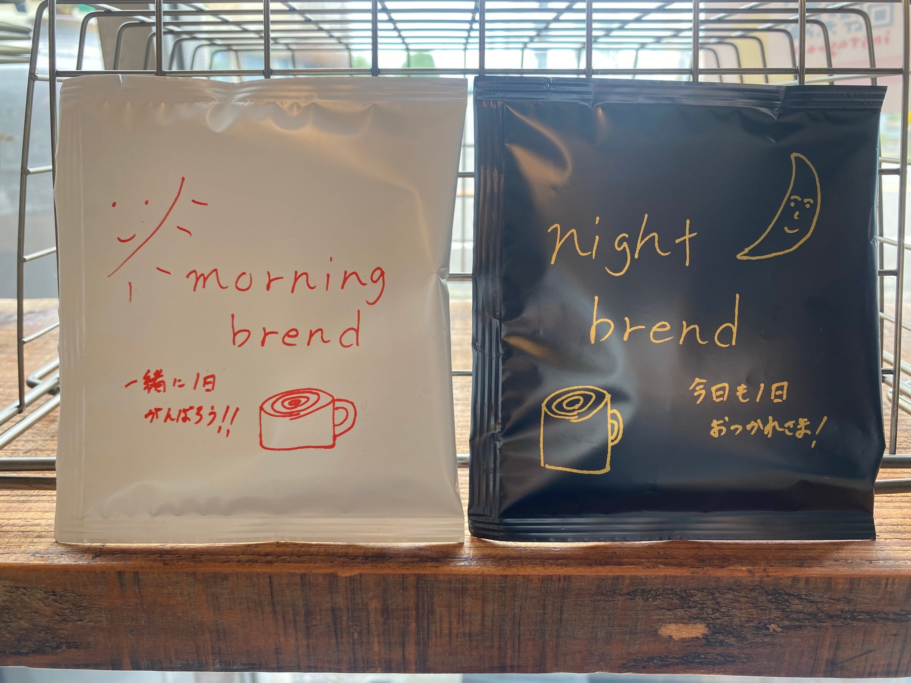 レクの先生がやってくる!