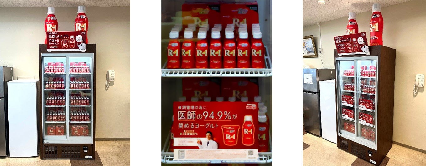 株式会社タマス(ブランド名:バタフライ) オフィシャル ユニフォーム パートナーに決定