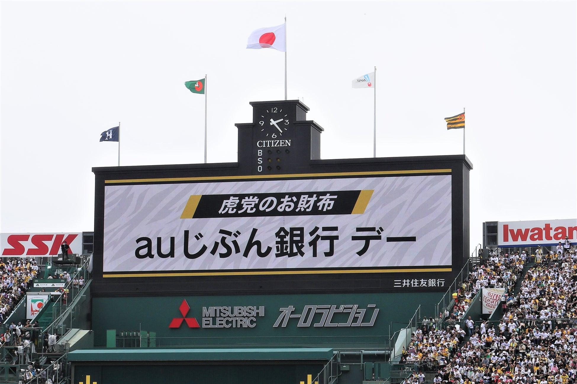 【JAF愛知】初心者歓迎「始めよう、モータースポーツ！オートテストin幸田サーキット」開催