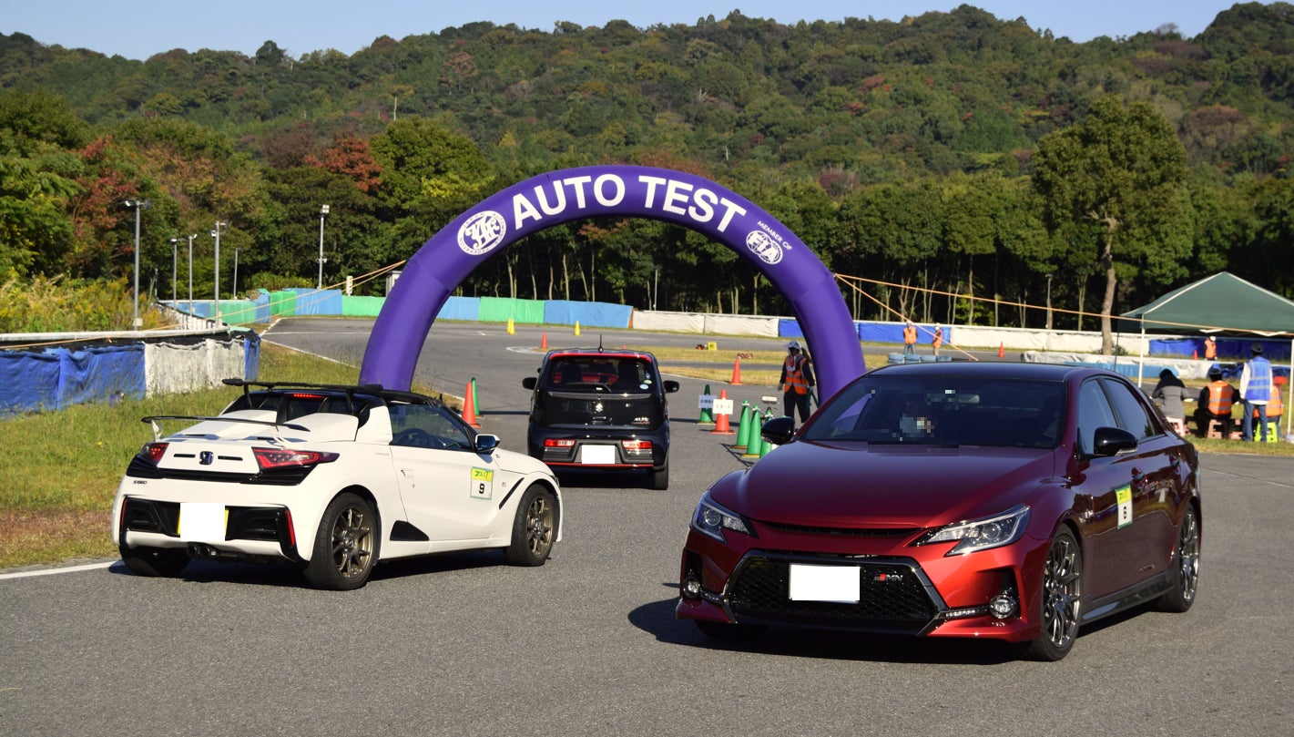 熱中症ゼロ化宣言!『熱中症を科学する スポーツの現場から見た、選手を守る最新の暑熱対策』5月29日(木)発売!