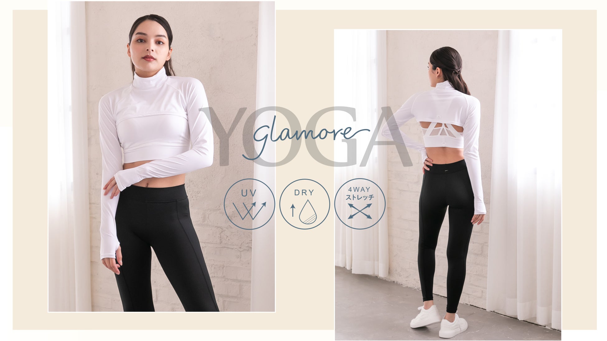 トクトク!ワクワク♪のホームゲーム。「クリーニング専科サンクスマッチ」開催